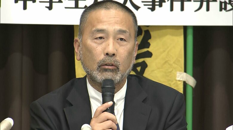 再審開始が決定した前川彰司