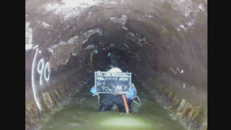 提供：県下水道課