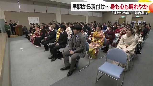 コロナの直撃を受けた世代の成人式