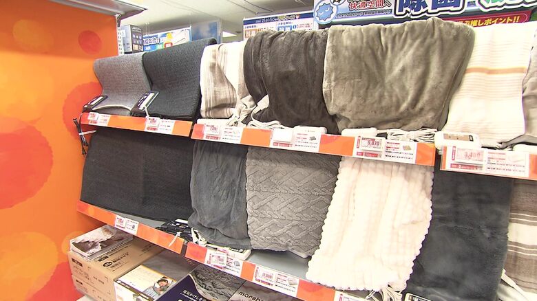 この時期問い合わせが一番多いのは電気毛布