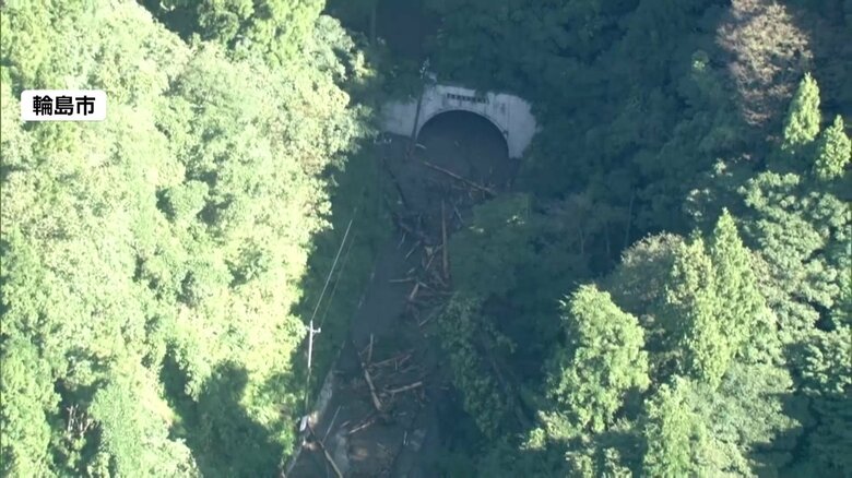 石川・輪島市のトンネルに土砂が流れ込む被害