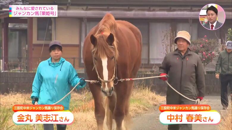 保存会のメンバーがお世話をしている