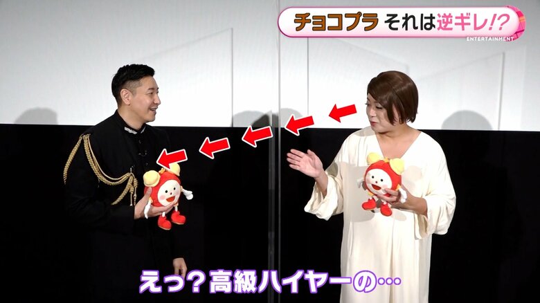 長田さんが着ると運転手ぽい？