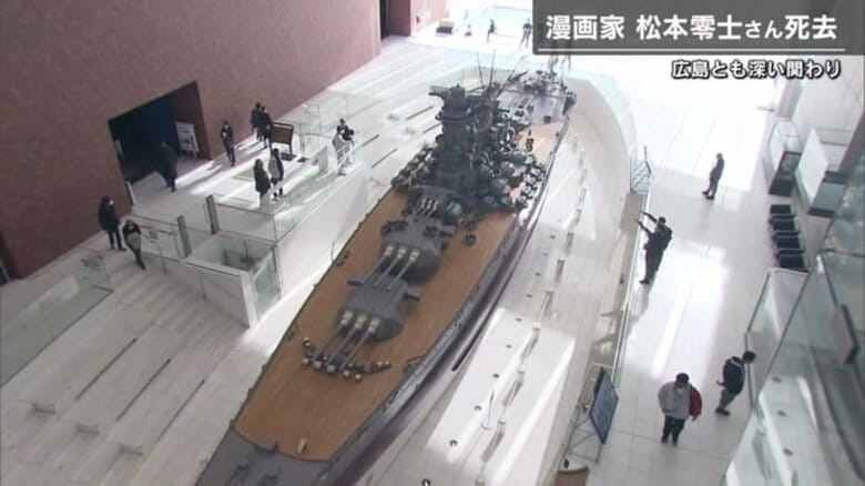 呉市の大和ミュージアムのシンボル、10分の1戦艦大和