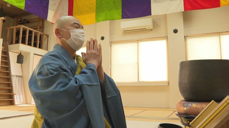 瑞松寺住職・茅野俊幸さん（長野県松本市）