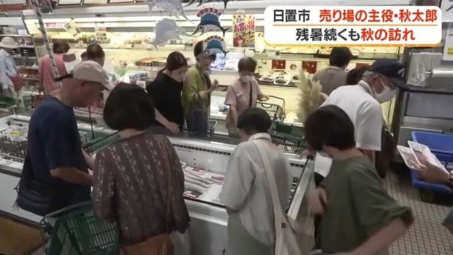 次々と訪れる買い物客