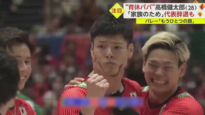 身長201cmの髙橋健太郎選手