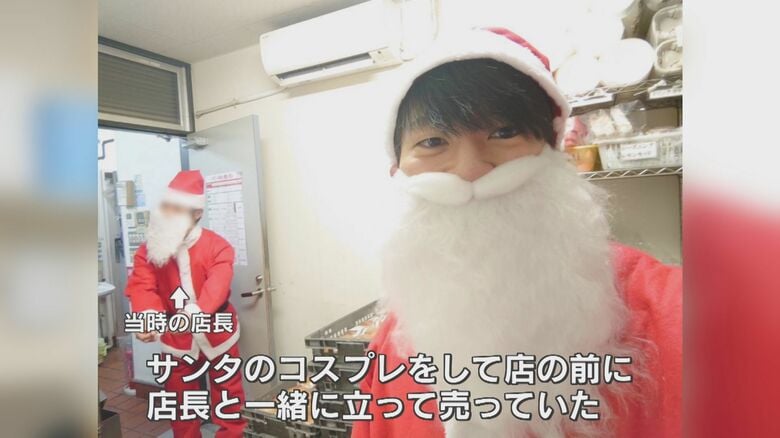 スマホの残された思い出の1枚