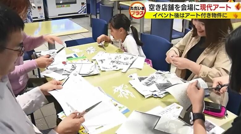 日記やガイドブックから言葉を切り出す