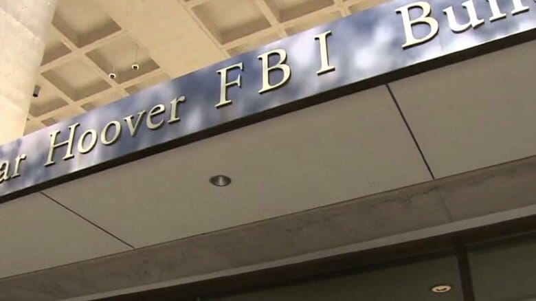 警視庁捜査員の説得でFBIが「自分ごと」に