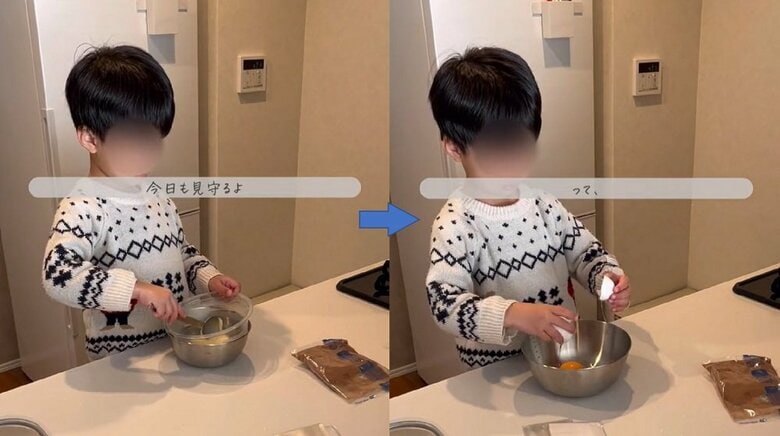 材料を入れて混ぜる　卵もキレイに割っている