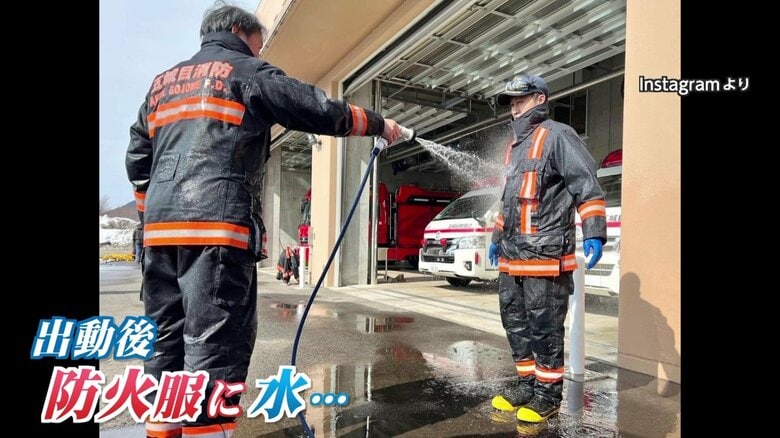 五城目町消防本部の公式インスタグラムより