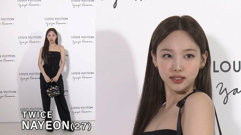 「TWICE」のナヨンさん