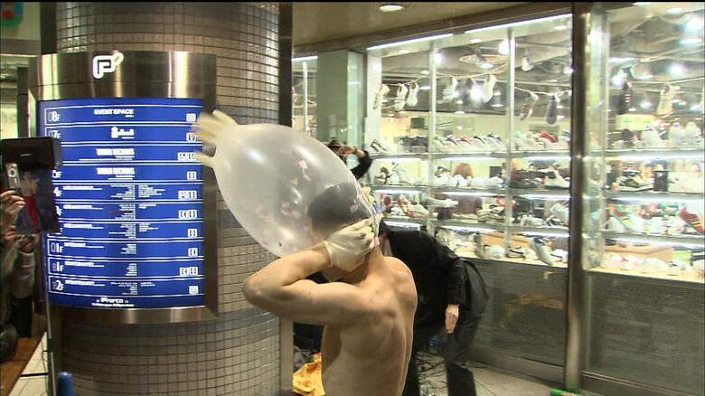 ゴム手袋風船割り