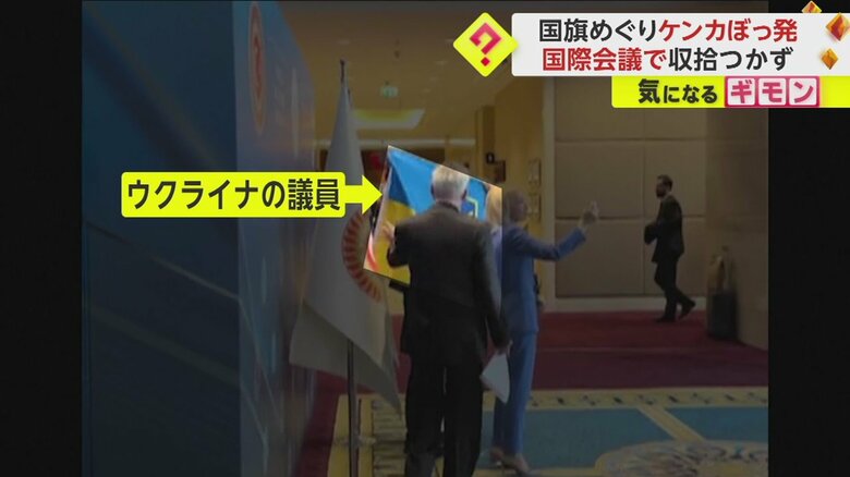 （Servant of the People Party Press Service）