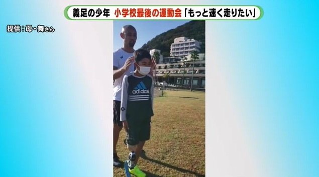 パラアスリート山本篤さんから指導を受ける