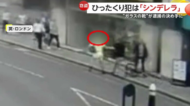 どんどんと加勢に入った周りにいた人たち