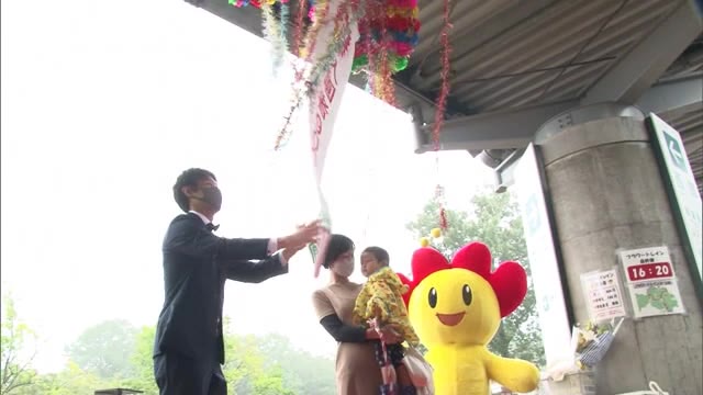 とっとり花回廊 来園者900万人達成(鳥取・南部町)