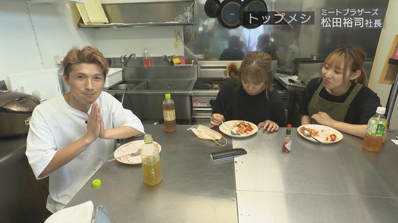 完食して感謝の「ごちそうさま」