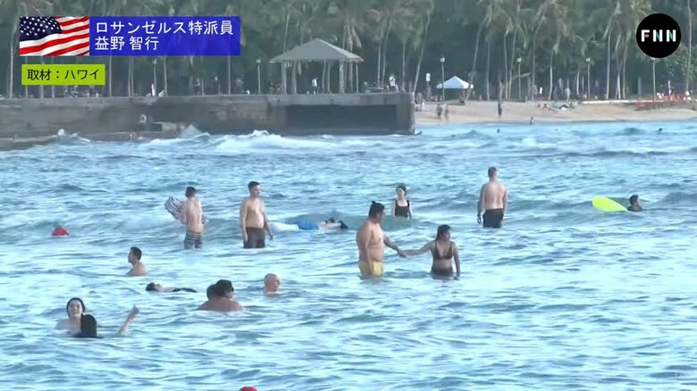 日本人観光客の本格的な復活を待ち望むハワイだが・・・