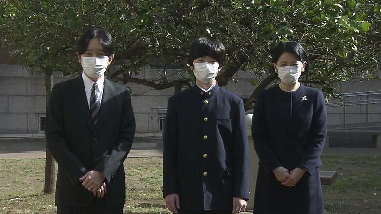 悠仁さまは、3月、お茶の水女子大学附属中学校を卒業された。