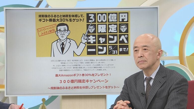 菊地幸夫弁護士