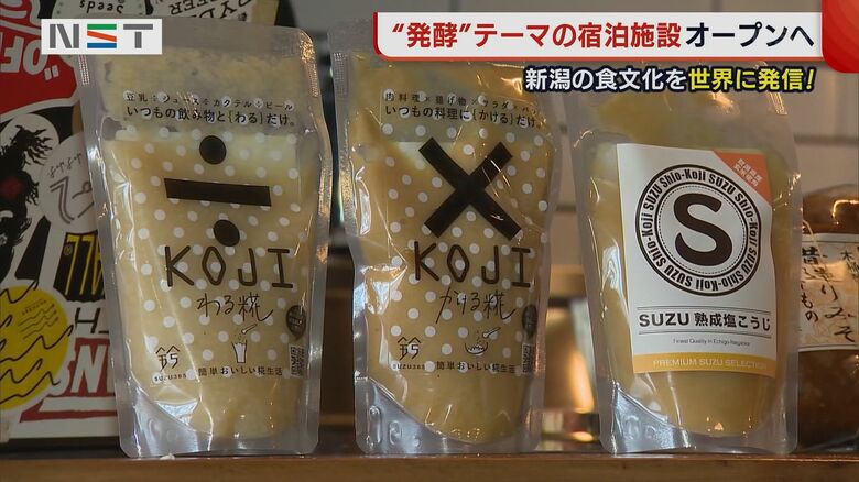 自由に使える調味料。少しずつ試せて便利