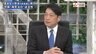 『森本&小野寺元防衛相 対中国で日本の針路は 日米同盟と多国間連携』【前編】