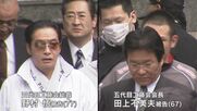 特定危険指定暴力団「工藤会」控訴審が結審 弁護側「推認に基づいた1審判決は破棄されるべき」 2024年3月12日に判決へ