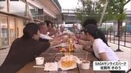開催中！SAGAサンライズパークでビアガーデン　1人3000円で飲み放題【佐賀県】