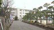 修学旅行先で生徒の個人情報が入ったリュックサック紛失　広島県立大門高校　保護者の連絡先や写真データ