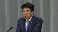 木原官房長官「国益の観点から冷静かつ適切に対応」　米国務長官の日中関係「憂慮」発言にコメント
