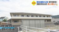 「あっという間に3年…」西日本豪雨で被災した女性　仮設住宅を出て、始まる新しい暮らし【愛媛発】