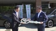 2027年に節目の50回を迎える全国育樹祭　車両を貸し出す自動車販売会社に感謝状　秋田市　
