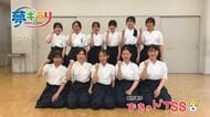 【なぎなた】攻めるなぎなたで二冠達成　 比治山学園高校  西唯菜さん 夢の舞台へ