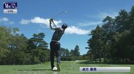 60台のカメラで決定的瞬間をとらえる！「4Dリプレイ」16番ホール【フジサンケイクラシック・2日目】