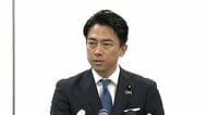 【ライブ】自民党総裁選 小泉進次郎農水相が出馬表明会見