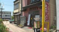【倒産】駅近くの“町中華”が破産手続き開始決定　負債は約6400万円　ショッピングゾーンの郊外化が進み、店舗近くの商店街の集客が減少し、売り上げが低迷