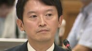 【百条委員会】「記憶がない」連発…渦中の“パワハラ疑惑”兵庫・斎藤元彦知事が初の証人尋問 告発した元職員を停職3カ月の処分「適切だった」