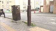 「殺すつもりで刺したわけではない」東京・町田市で男性刺す　路上でトラブルに　29歳男を殺人未遂容疑で現行犯逮捕