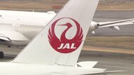 【独自】JAL“空飛ぶクルマ”研究補助金不正受給問題　修正時に無関係業務を計上か　幹部ほど“根拠乏しい”日誌提出