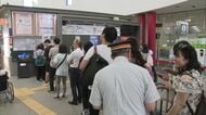 「始発までここで過ごそうか…」【雷、大雨、脱線事故が交通網を直撃】新千歳空港では雷で深夜の到着便が遅れタクシーに長蛇の列…JR室蘭線では倒木と列車が衝突し脱線 運輸安全委員会が現地調査〈北海道〉