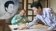逮捕から56年…“死刑囚”の弟は86歳 支える姉は89歳に　袴田事件再審めぐり東京高裁が判断へ