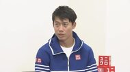 【速報】テニス・錦織圭選手（松江市出身）が引退を発表　「エアＫ」武器に元世界ランキング４位