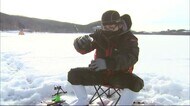 「1時間で100匹超!」網走湖でワカサギ釣り 離れて楽しめるアウトドアレジャーがコロナ禍で人気