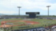 【速報】新潟県高野連 ”独自の試合” 開催へ