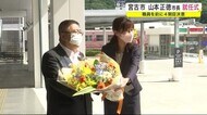 宮古市 山本正徳市長 就任式 職員を前に4期目決意<岩手県>