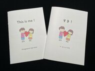 無意識の性差別に気づき解決する女子高校・大学生の取り組みとは