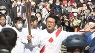聖火リレー三重に 対策しても...沿道で密 瀬古利彦さん登場