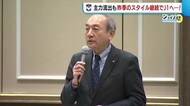 〈J2アルビ〉主力流出も… 昨季スタイル継続し“日本人選手中心”でJ1へ!【新潟】